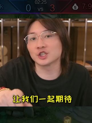 今晚巅峰对决,大家可不要错过啊!#大仙杯决赛强强对决 #张大仙 #抖音大仙杯