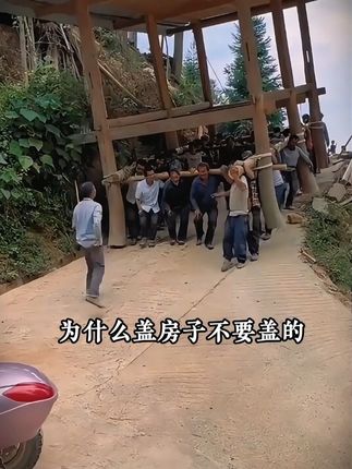 这才是孩子爱看的漫画书《漫画版天机》,教会孩子解决生活当中遇到的问题 #教育孩子 #育儿 #为人处世 #人性 #智慧