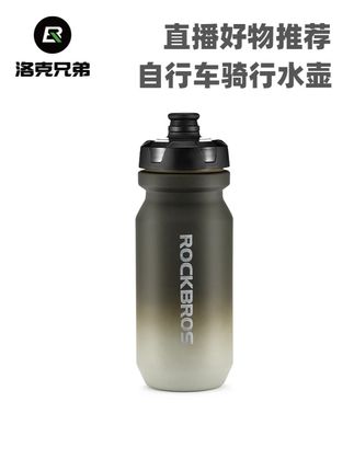汗手福音!狂甩不滑的PP5骑行壶,750ml容量一路畅饮! #骑行水壶 #种草好物 #杯子控 #洛克体育运动户外专营店