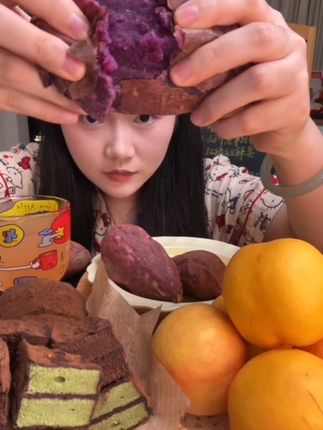 田与薯黑美人紫薯·云南高原紫薯糖心紫薯软糯香甜不干噎粗粮紫薯 #黑美人紫薯 #高原紫薯 #糖心紫薯 #软糯香甜 #粗粮