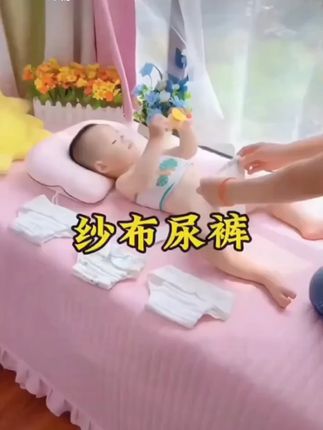 纯棉纱布尿布裤婴儿尿戒子柔软透气四季可用可水洗机洗重复使用