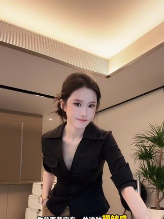衬衫女初秋新款韩版宽松显瘦休闲通勤打底衫黑色职业百搭免烫上衣 #高级感穿搭#谁穿谁好看#气质穿搭#ootd穿搭#无限回购的宝藏单品