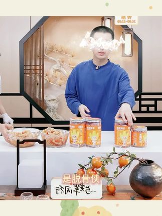 脱骨侠酸辣柠檬无骨鸡爪1000g脱骨鸡爪鸡脚休闲零食凉菜泡椒凤爪#无骨鸡爪 #无骨鸡爪的做法 #无骨鸡爪推荐 #无骨鸡爪脱骨方法 #鸡爪