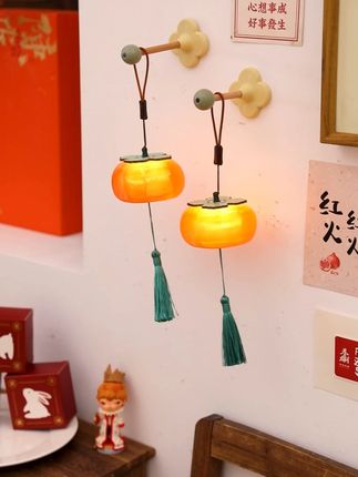 中秋必入!把月色与团圆一起带回家🥮 #阿楹家饰 #柿柿如意 #好柿发生 #中秋装饰 #挂饰