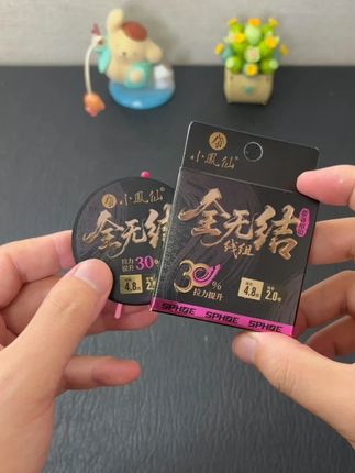 真正的全无结成品主线组,拉力几乎零损失。 #小凤仙 #成品线组 #小凤仙鱼线 #渔具用品