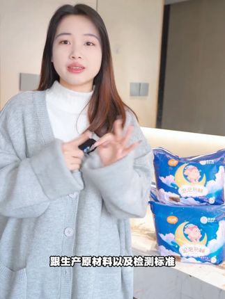 三只小猪医护级安睡裤30条月经裤姨妈裤防漏透超薄气安心裤三只小猪医护级安睡裤30条月经裤姨妈裤防漏透超薄气安心裤