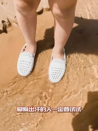 经常穿鞋子脚臭的人看过来了,360度透气鞋子加上天然甘蔗成份帮助您重获脚部自信#男鞋 #女鞋 #透气鞋