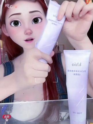 黄黑皮的宝子有福了,再也不用担心用素颜霜假白了#素颜霜 #素颜霜推荐 #素颜霜提亮肤色