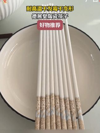 脱骨侠柠檬酸辣无骨鸡爪158g常温小包装鸡肉凤爪解馋夜宵鸡爪S