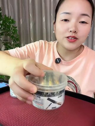 粗中细支一体三用循环型过滤烟嘴 #烟嘴#烟嘴过滤器 #焦油过滤器 #烟民看过来 #烟嘴过滤嘴_output