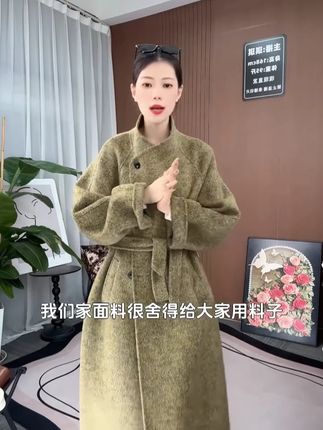 姐妹们,这款大衣谁穿谁好看,赶紧来直播间看看吧 #高品质女装 #每日穿搭 #秋冬新款 #大衣穿搭 #秋冬穿搭