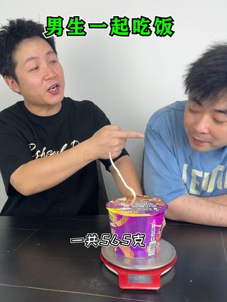 隔壁大哥与小李