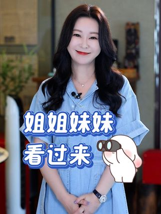 王小骞家居生活馆