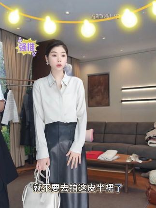 Tender Jinger【专柜】复古赫本风简约皮半裙 #品质女装 #穿出高级感 #谁穿谁好看 #好穿又好搭 #高级感穿搭