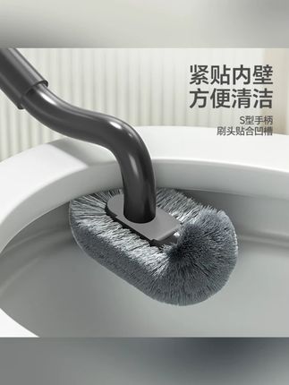 马桶刷加长可伸缩厕所清洁刷子卫生间蹲便器蹲坑刷神器加粗洁厕刷#马桶刷 #卫生间清洁 #加长伸缩 #蹲便器清洁 #洁厕神器