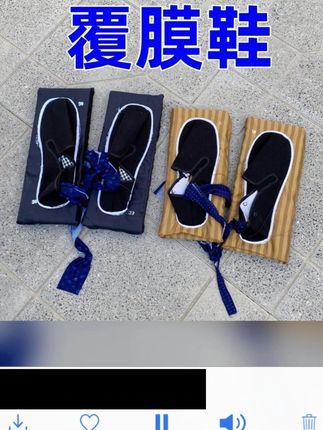 鞋底波纹防滑+宽面设计,大蒜地覆膜如履平地, 泥土自动脱落,收工一冲即净! #大蒜覆膜鞋 #农活神器 #大棚专用鞋 #防沾泥神器 #种植好物