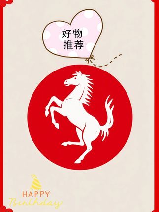 身体乳提前囤真的太划算了!涂完特水润#身体乳 #护肤好物 #秋冬必备