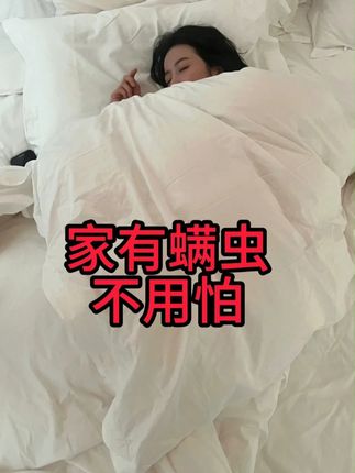 #知识分享