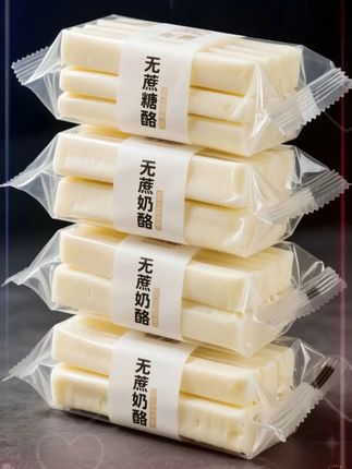 #奶酪 #奶酪棒 #牛奶条 镜头怼近奶酪棒!奶fufu晃悠悠,0蔗糖藏着满满奶香~早餐塞两根不齁甜,追剧啃着没负担,老人小孩都能炫,这口绵密谁顶得住啊!#无蔗糖 #奶制品