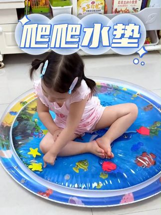 抓住夏天的小尾巴让孩子感受玩水的快乐! 还能提升宝宝专注力锻炼平衡能力#儿童玩具 #宝妈推荐 #宝宝玩具 #宝妈带娃解放双手
