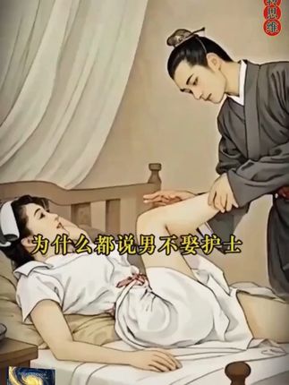 每个孩子的成长过程,都应该有这套《逆转思维》,实例分析孩子实际问题,给出解决方案,正面引导孩子#育儿 #童书推荐 #孩子教育 #家庭教育