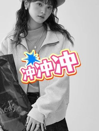 小狗刺绣外套女双拉链卫衣秋季新款立领开衫休闲百搭长袖上衣 #早秋外套 #谁穿谁好看 #卫衣外套 #遮肉显瘦 #130斤微胖