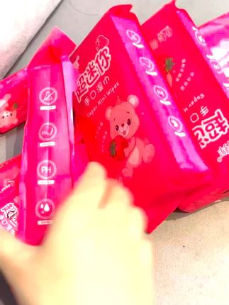 #藏族姑娘 #湿巾 #便携湿巾