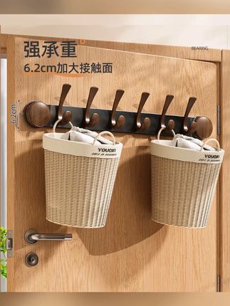 胡桃木色吸盘门后挂钩免打孔强力粘胶壁挂衣架卫生间收纳置物架#置物架 #置物架推荐 #置物架收纳 #卫生间收纳 #挂壁式