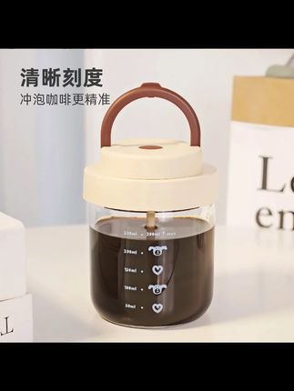 网红全自动电动搅拌杯摇摇杯便携蛋白粉奶粉咖啡水杯子耐热玻璃杯#搅拌杯 #水杯 #杯子 #摇摇杯 #玻璃杯