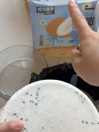 这个链接买到的就适合我手上一样的 #强烈推荐 #城市理享猫砂 #自用好物推荐