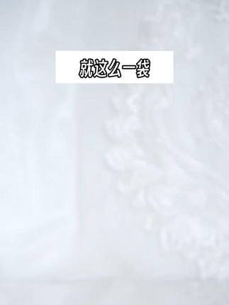 这个阿胶枣女孩子一定要多吃,可以煲粥,煲汤,包粽子都好吃 #嘎嘎好吃 #真材实料