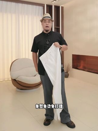 小个子显高牛仔裤推荐 穿出大长腿温柔风 #小个子显高 #大长腿 #温柔穿搭 #牛仔裤 推荐