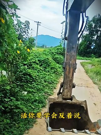 家长一定要读读这本《父母越松弛孩子越强大》,学会育儿的正确方法,孩子会越来越感恩!#育儿 #家庭教育 #家长必读