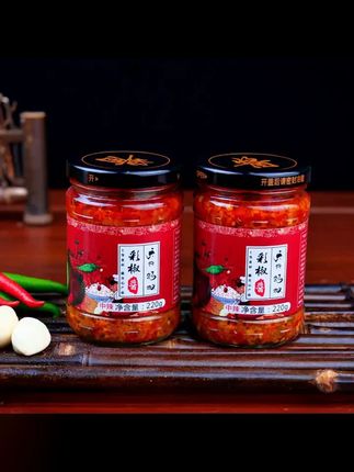 彩椒酱下饭鲜辣甄选产品风味夏日尝鲜新鲜香辣开盖油泼辣子辣椒酱 #调味品 果酱 沙拉 #粮油米面 南北干货 调味品 #辣椒酱 #调味酱
