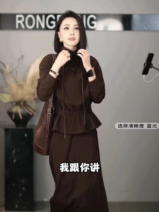 这款套装身上版型巨修饰身材,面料舒适亲肤单穿没有任何的不适感,冬天拿来做叠穿也很好看,时尚百搭不挑人#谁穿谁好看系列#穿出高级感#显瘦穿搭#ootd穿搭#溶溶rongrong