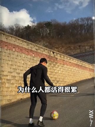 这才是孩子爱看的漫画书《漫画版天机》教会孩子解决生活当中遇到的问题 #教育孩子 #育儿 #为人处事