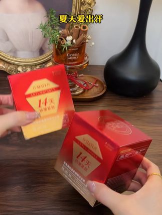 着急出门来不及化妆,又想皮肤美美的,我都是用#龙血膏 提亮肤色,养肤遮瑕,补水保湿#一起变美#护肤分享