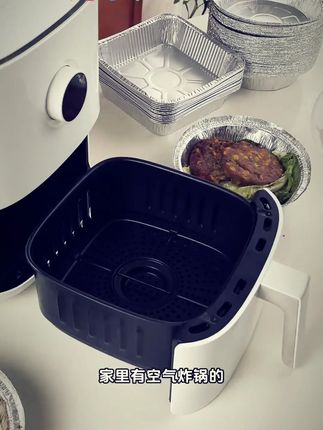 烤乐仕空气炸锅专用铝箔盒,耐高温超实用! #烧烤专用锡纸 #烧烤好物 #锡纸盘 #方形锡纸盘 #烤乐仕锡纸盘