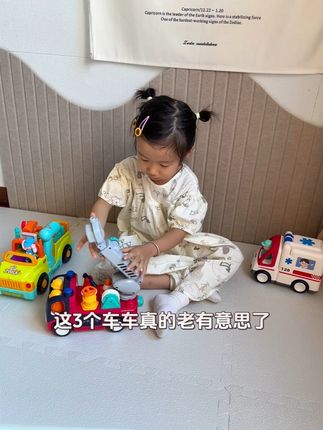 女儿玩到忘看手机!汇乐职业车套装带角色扮演,消防车 /救护车 / 工具车,边玩边学超省心 #玩具车#暑假带娃#儿童玩具#萌娃日常