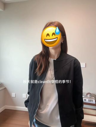 来件夹克迎接秋天! #ootd穿搭 #夹克外套 #男生穿搭 #夹克 #中性风