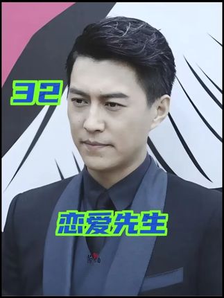 时隔七年,程皓顾瑶再次相逢 #辛芷蕾 #靳东 #李乃文 #恋爱先生 #影视解说