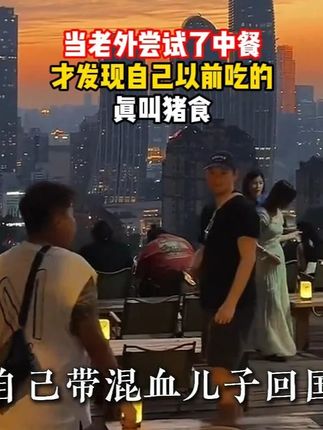 难怪都说弱者适应环境,而强者只会改变环境#万万想不到 #弱者从不抱怨环境
