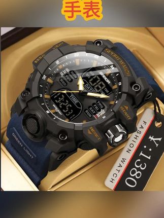 黑武士新款男士手表男款运动电子表多功能户外闹钟防水表#学生党必备 #礼物推荐 #强烈推荐 #性价比