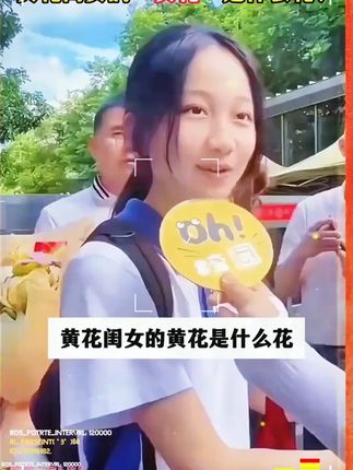 大语文时代,语文考试知识面非常灵活,一定要帮孩子多积累这些课外常识#家庭教育 #百科知识 #文学常识 #智慧父母 #智慧人生
