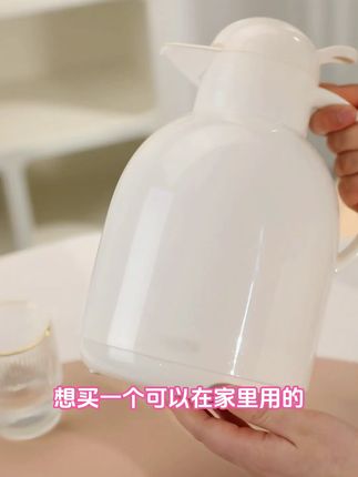 不管是冬季还是夏季,保温壶都能帮你锁住热水温度,随时享受舒适的饮品,轻松应对居家生活中的每一需求。#暖壶 #保温壶推荐 #多喝水 #水瓶 #热水壶