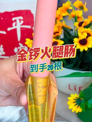 这是一款小朋友玩水和游泳都不会把水弄到眼睛,还能看到很清楚的 #儿童防护眼镜 #儿童泳镜 #防护泳镜 #儿童游泳镜大框 #游泳眼镜