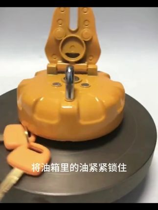适用小松卡特日立神钢斗山现代三一徐工柳工挖机油箱盖防盗油箱盖 #防盗油箱盖  #挖机配件  #挖掘机  #不锈钢滤网  #挖掘机配件