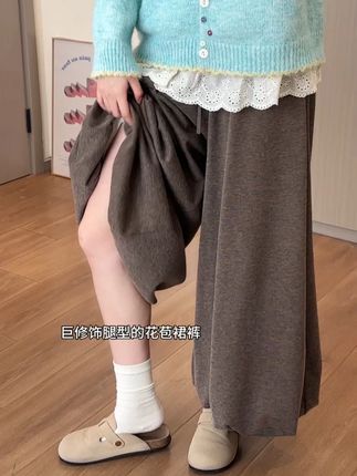 这条糯米花苞裙裤也太修饰腿型了! #显瘦显高显腿长 #裙裤 #梨型身材