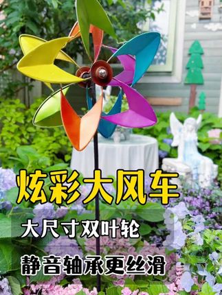户外花园太阳花向日葵花插铁艺庭院阳台精致摆件风车旋转装饰造景#风车摆件 #太阳花 #装饰造景 #户外装饰 #太阳花摆件