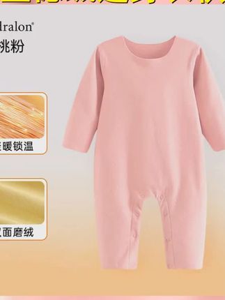 肯萌贝比德绒婴儿连体衣长袖睡衣新生儿秋冬哈衣男女宝宝连腿爬服 #家居服 #宝宝保暖打底衣 #婴幼儿服饰